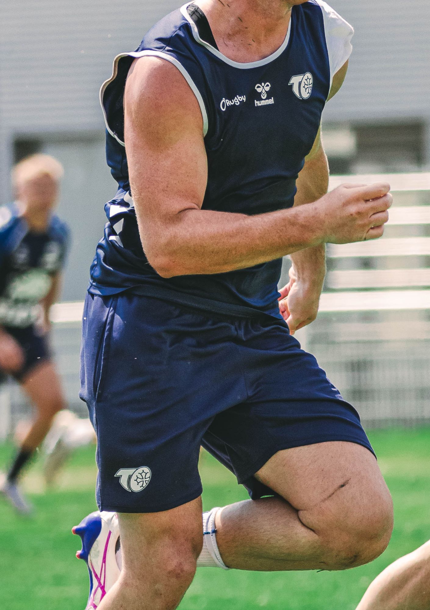 Short Training Hummel