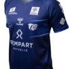 Maillot Réplica Bleu Hummel Enfant 2026